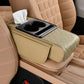 🎁50% korting✨Multifunctioneel auto-armsteunkussen