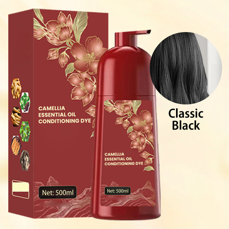 Camellia Essential Oil Conditioning Dye（50% OFF）