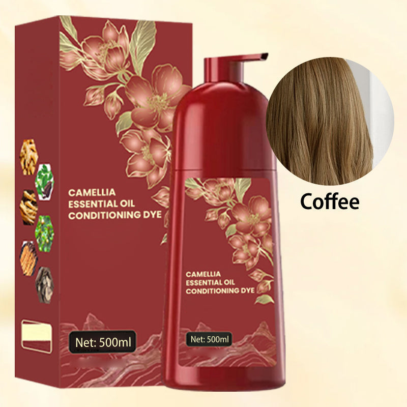 Camellia Essential Oil Conditioning Dye（50% OFF）