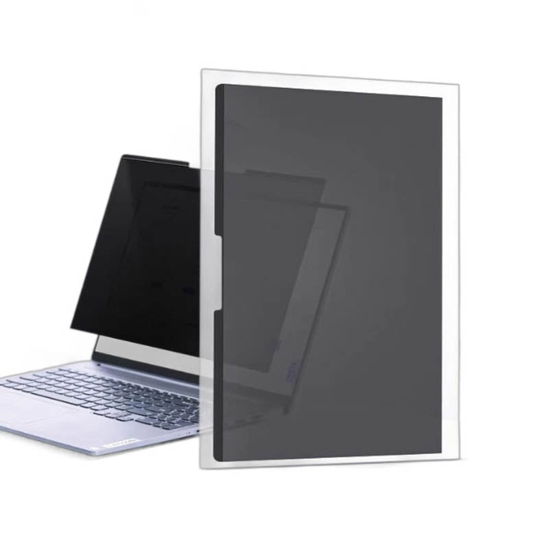 Magnetic Anti-Peep Laptop Screen Protector（50% OFF）