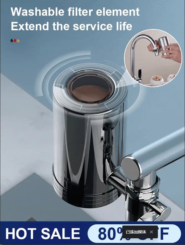 304 Stainless Steel Water Purifier