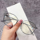Fashion Lightweight Anti-Blue Light Glasses