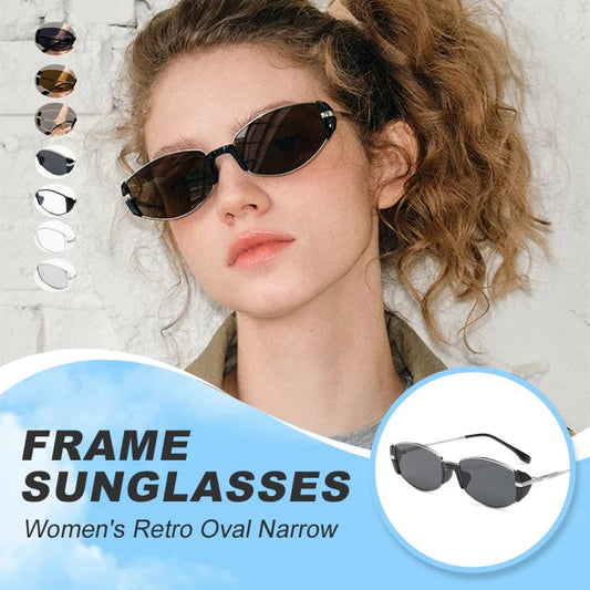 Women's Retro Oval Narrow Frame Sunglasses（50% OFF）