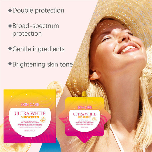 🔥Portable Highly Effective Whitening Sunscreen（50% OFF）