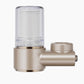✨Free Shipping✨Faucet Water Filter