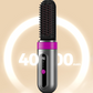 ⏳Time-limited Special⏰Wireless Hair Straightening Comb