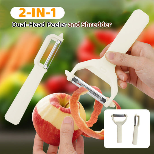 💥Hot Sale💥2-in-1 Dual-Head Peeler and Shredder（50% OFF）