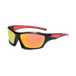 Outdoor Multi-Sport Sunglasses（50% OFF）