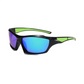 Outdoor Multi-Sport Sunglasses（50% OFF）