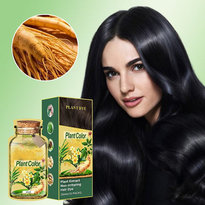 🎁Last Day 50% OFF⏳Plant Extract Non-irritating Hair Dye