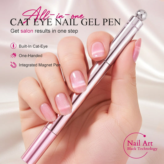 🔥 2026 Hot Sale 50% OFF 🔥All-in-One Cat Eye Nail Gel Pen