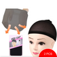 High-Elasticity Non-Slip Mesh Wig Caps