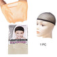 High-Elasticity Non-Slip Mesh Wig Caps