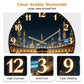 🕰️Creative Wooden Silent Wall Clock