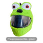 Funny Plush Motorcycle Helmet Cover Universal Fit Cartoon and Holiday Protective Sleeve for Christmas Halloween Outdoor Riding