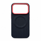 📱 LIMITED-TIME 50% OFF! ✨ Magnetic Woven Texture Phone Case with Gold Trim – Anti-Slip, Shockproof, Wireless Charging ✨