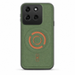 📢📢 50% OFF🧲 Magnetic Woven Phone Case – Textured Grip & Shock-Absorbing Protection for Everyday Use