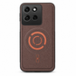 📢📢 50% OFF🧲 Magnetic Woven Phone Case – Textured Grip & Shock-Absorbing Protection for Everyday Use