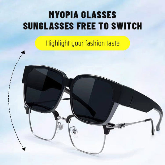 🔥Last Day 49% OFF🔥Myopla Glasses Sunglasses Free To Switch