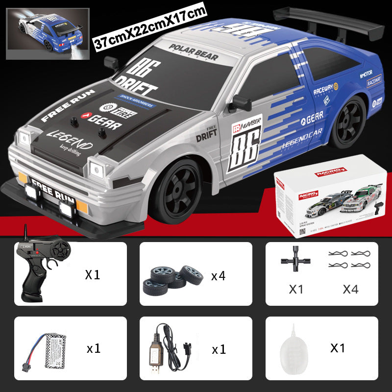 Rechargeable RC Drift Racing Car Toys