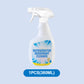 Koelkast deodorant Cleaner （380 ml/flessen）
