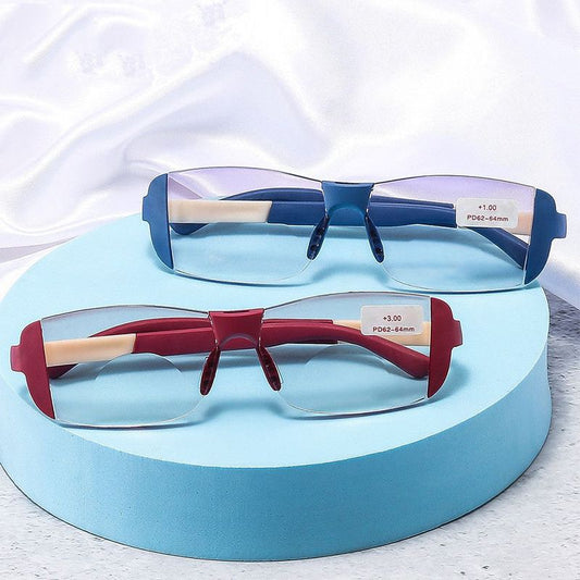 Anti-blue Anti-fatigue Far And Near Dual Use Reading Glasses（50% OFF）