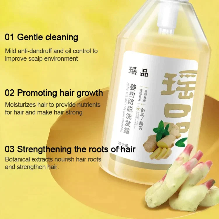 [Practical Gift] Hair Strengthening Shampoo（50% OFF）