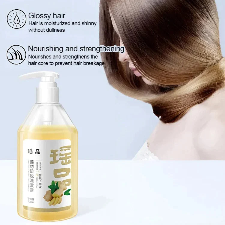 [Practical Gift] Hair Strengthening Shampoo（50% OFF）