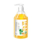 [Praktisch geschenk] Haarversterking Shampoo （50% korting）