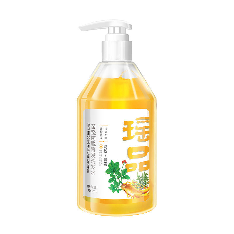 [Practical Gift] Hair Strengthening Shampoo（50% OFF）